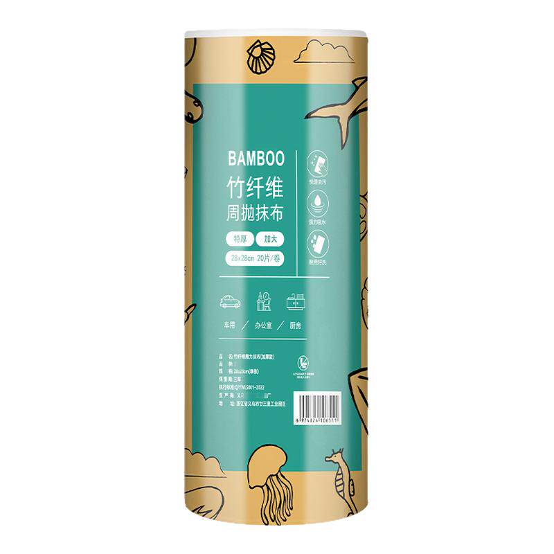竹纤维周抛抹布加大加厚干湿两用
