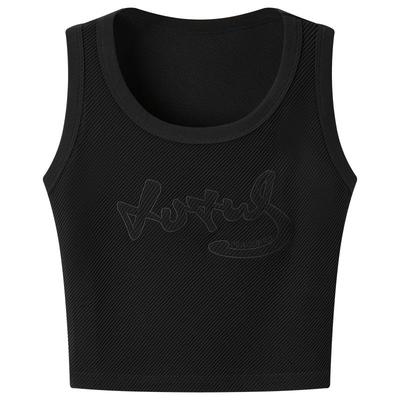 太平鸟女装2024年夏季款绣花针织背心A3CQE2103