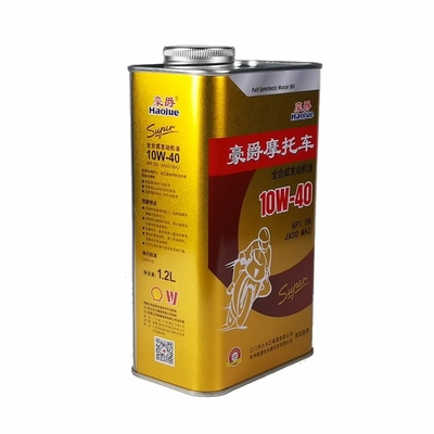 摩托车全合成机油润滑油