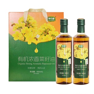 神农唛有机浓香菜籽油礼盒装物理压榨菜油家用食用油醇香中餐烹饪