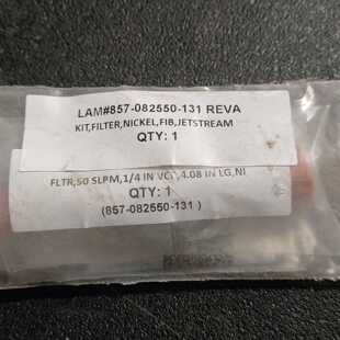询价-LAM#775-335570-004REVB   FLTR,