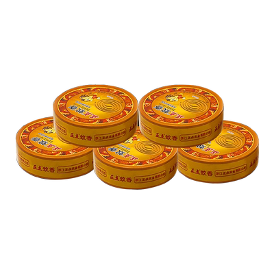 正点卫生间香薰线香除臭檀香