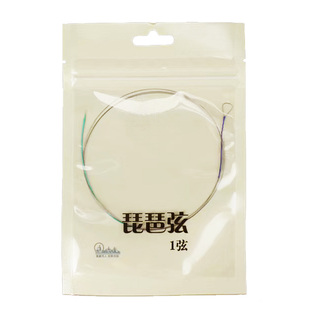 琵琶琴弦钢丝尼龙缠线1 2 3 4号全套专业演奏乐器配件琵琶指甲