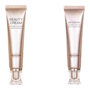 娇兰佳人minilab无暇美颜乳BB霜轻柔持妆遮瑕强隔离保湿亮肤 正品