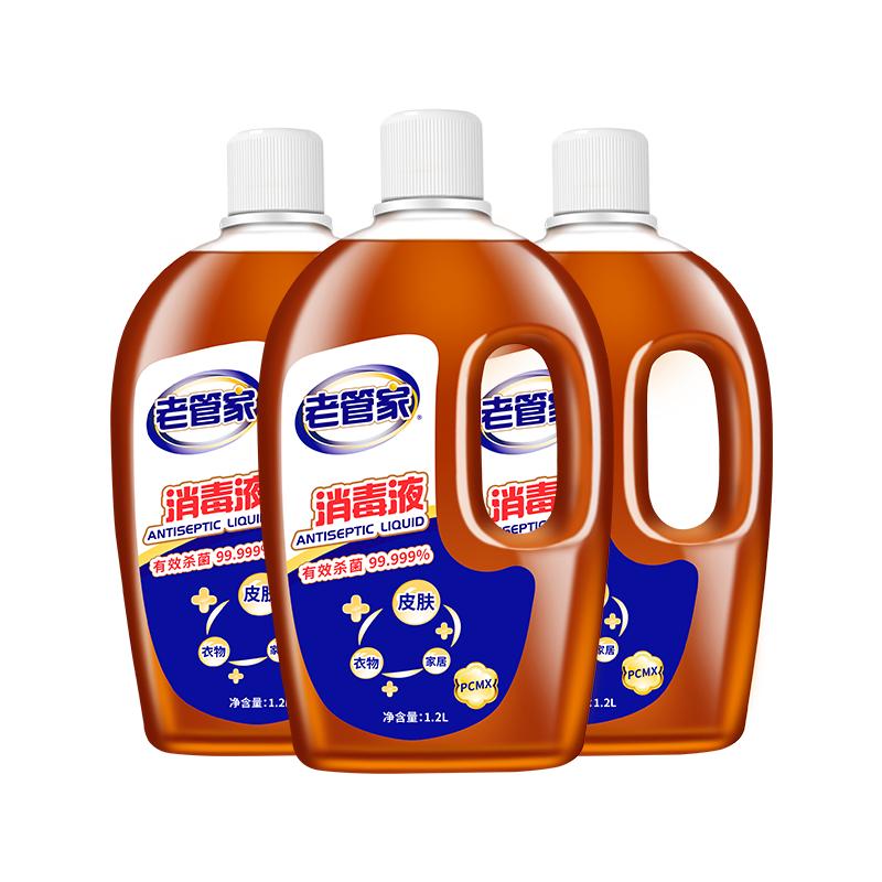 88VIPϹܼ Һ 1.2L*3*253.16Ԫ+150Խң26.58Ԫ/