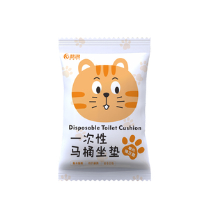 旅行一次性马桶垫独立装