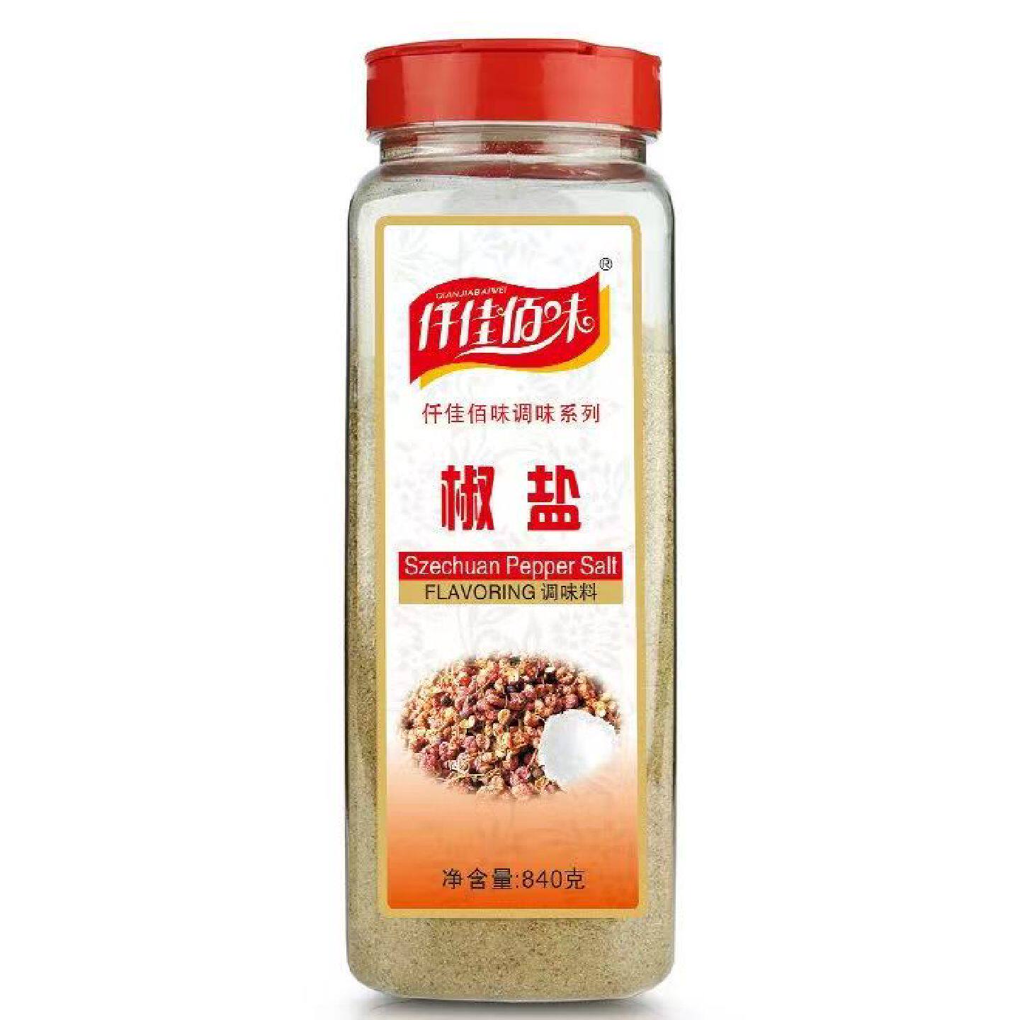 仟佳佰味椒盐粉烧烤调料鸡排铁板手抓饼羊肉串撒料多种规格批发