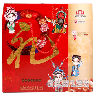 北京礼物伴手礼礼箱2060红螺献礼大礼包传统糕点果脯蜜饯果干