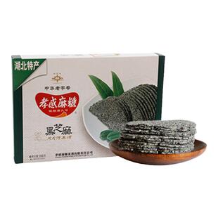 湖北特产神霖城隍潭九号孝感麻糖黑白芝麻盒装传统糕点小吃年货