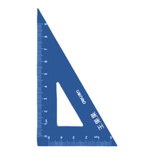 得力定制金属尺子可刻字小学生专用套尺多功能三角直尺波浪线神器学生尺量角器铝合金几何绘图儿童学习文具