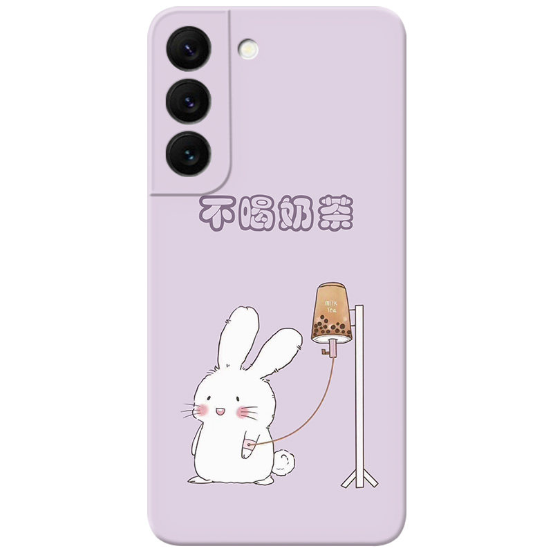 喝奶茶适用三星s22手机可爱