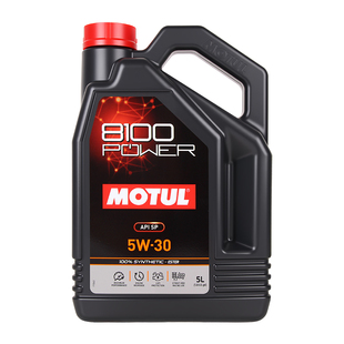 【自营】摩特原装进口8100POWER长效酯类全合成5W30 SP低灰分国六