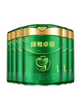 新送1+6兑3罐+注册】臻稚有机1段