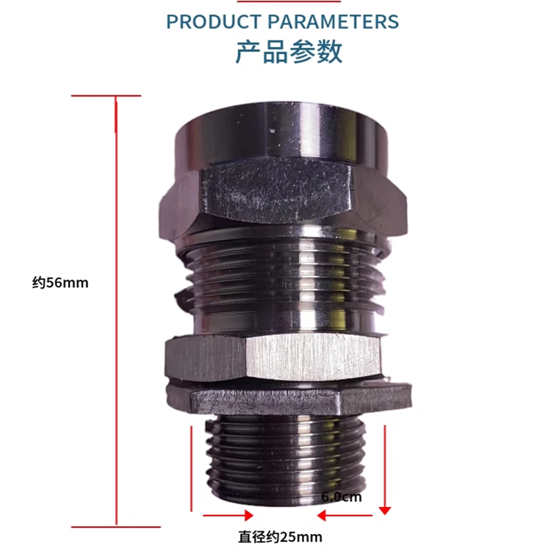 单头水位计水箱简易液位计水位器观察液位管单头不锈钢液位显示管