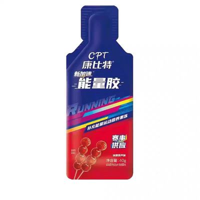 康比特加速能量胶补体能电解质