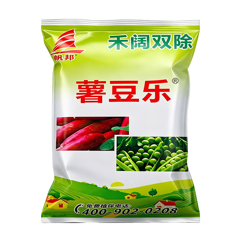 红薯地苗后除草专用剂香附子牛筋草禾阔双不伤红薯死草烂根型肥料