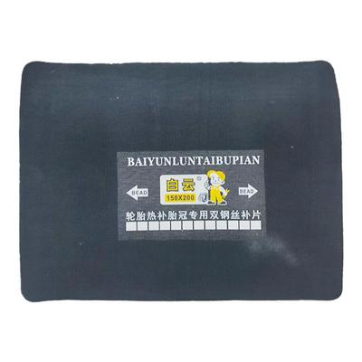 白云热补胶和轮胎同寿命胶片