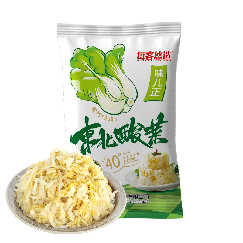 正宗东北酸菜丝酸白菜1斤装