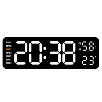 夜光电子钟插电闹钟大屏中文版双