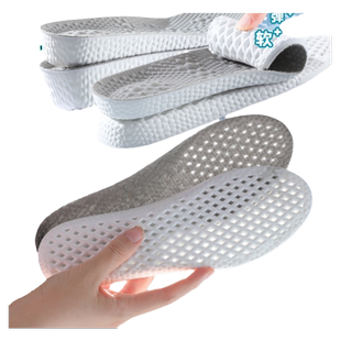 冰凉透气内增高鞋垫男女不累脚隐形足弓支撑夏季运动减震4D踩屎感
