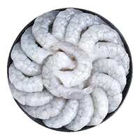 国联水产生虾仁加大号200g*4袋