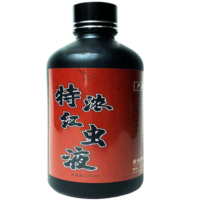 【刘志强推荐】野钓饵料红虫液