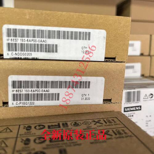 议价6ES7 193-6AP00-0AA0 西门子全新 总线适配器 6ES7193-6AP00-