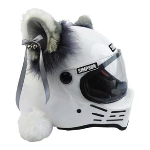 可爱毛绒渐变灰耳朵网红铃铛飘带头盔装饰可拆卸机车滑雪冰球摩托