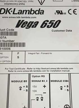 询价-TDK-LAMBDA   Vega650 V60207A兰达
