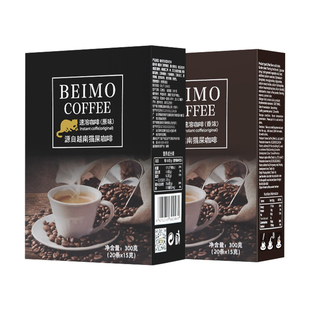 BEIMO北磨越南猫屎咖啡风味无蔗糖进口三合一速溶固体饮料