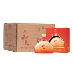 【官方旗舰】习酒知交酒（知交龙年）500mL*6箱装53°收藏礼赠