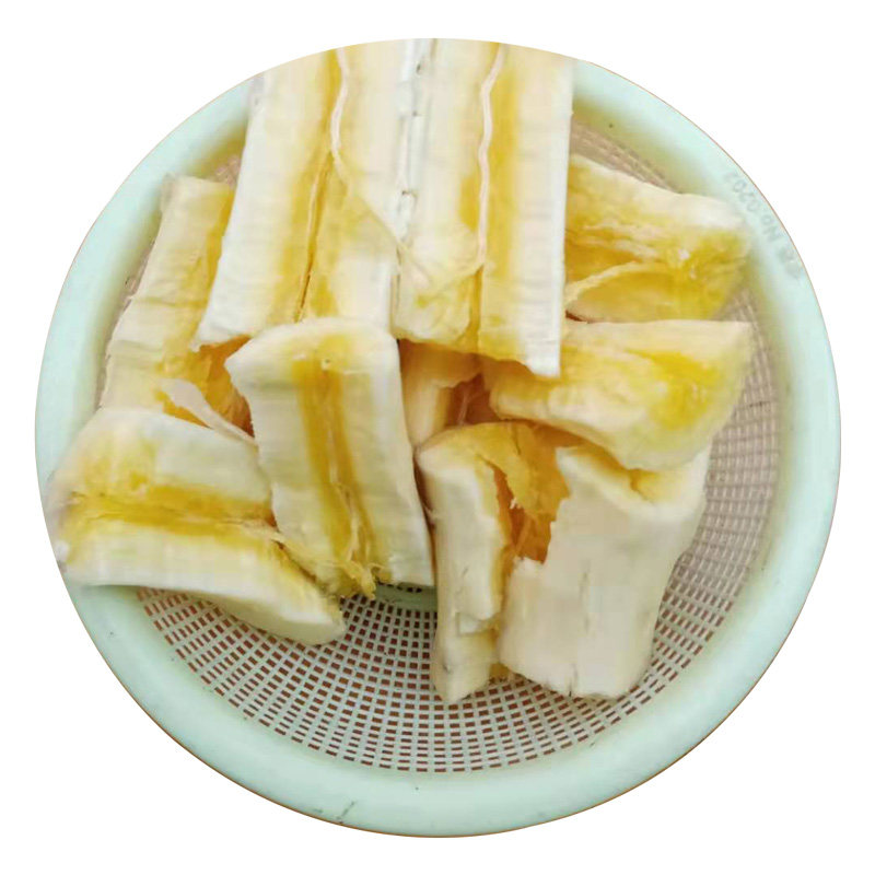 黄心面包木薯冷冻软糯糖水