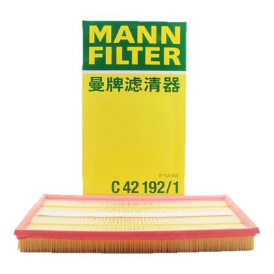 曼牌滤清器C42192/1空气格滤芯适用威霆2.2/2.5/3.0唯雅诺2.5/3.0