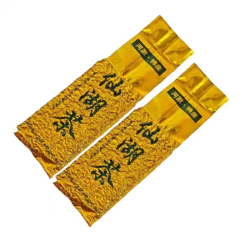 河源仙湖茶2026新茶清明春茶紫金绿茶上莞茶绿茶高山茶浓香型500g
