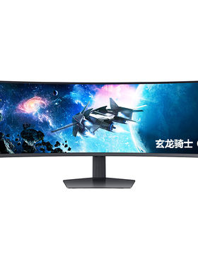 三星49英寸5K带鱼屏S49CG954EC