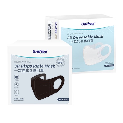 unifree一次性口罩日常防护