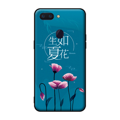 oppor15梦境版手机壳女2025新款网红全包防摔硅胶软壳PAAM00