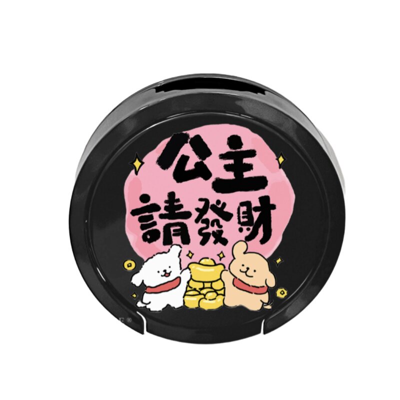 电动车多功能折叠水杯收纳架