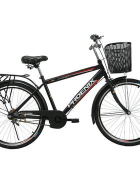 凤凰牌通勤自行车男女上班代步