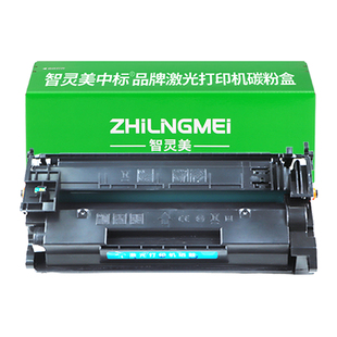 适用惠普M403d硒鼓CF228A M427dw M427fdw/fdn M403n/d M403dn/dw28A墨盒HP LaserJet Pro MFP打印机墨粉碳粉