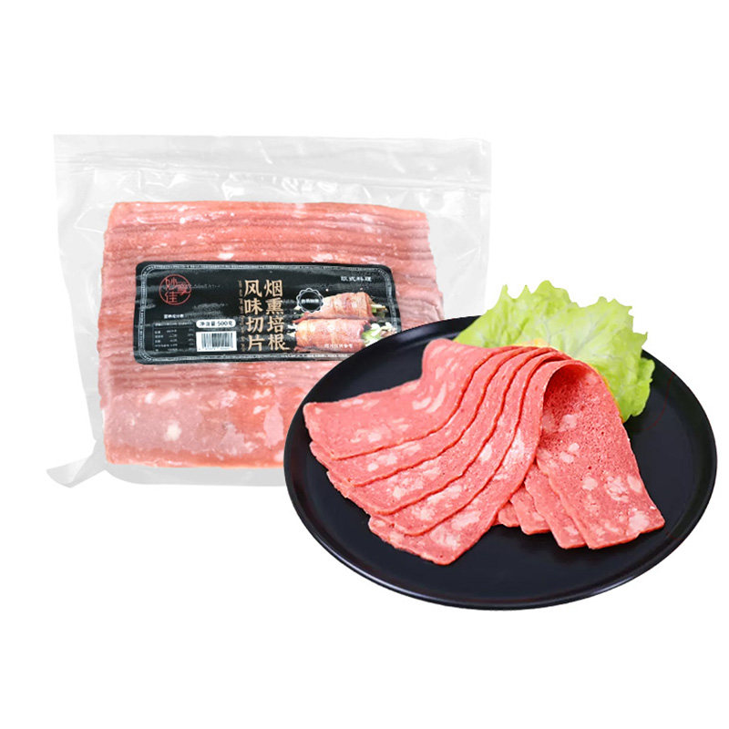 早餐培根风味肉片家用商用冷冻