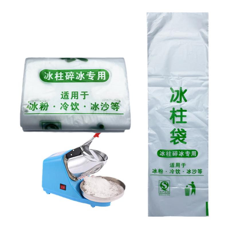 冰柱袋摆摊专用一次性冰柱模具