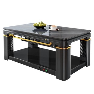 扬子烤火桌取暖桌升降茶几一体家用电暖桌客厅暖炉智能新款餐桌