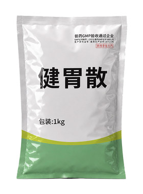 南华千牧健胃散养殖常备