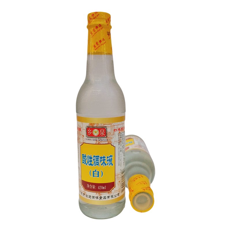乡泉白醋酸性调味液420ml*20瓶食醋2.5度泡菜泡水果烹饪凉拌整箱