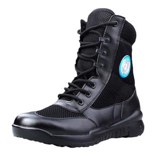 夏季维和网眼作训靴男保安鞋子透气轻便作战训靴户外登山沙漠靴