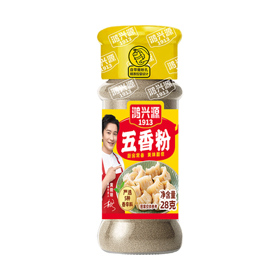 鸿兴源五香粉调料增香提味28g