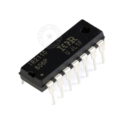 IR2110IC芯片MOS驱动器集成电路