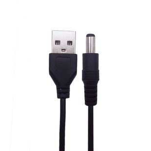 USB转DC5.5MM 电源线 数据线9V水平仪 稳定台灯夜钓灯钓鱼灯外接充电宝移动电源供电线交换机路由器光猫玩具