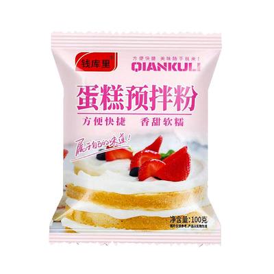 蛋糕预拌粉家用打发微波炉空气炸锅电饭煲蛋糕粉烘焙低筋专用面